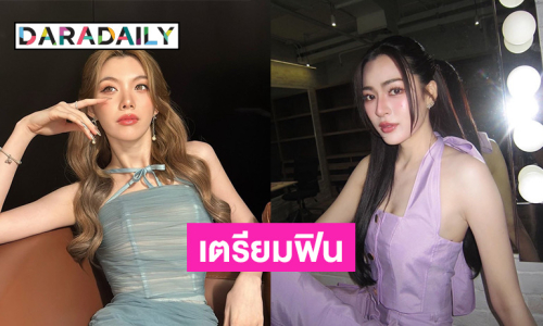 วอร์มนิ้วรอ! “หลิงหลิง-ออม” พร้อมเสิร์ฟความฟิน ในงาน LINGORM 1st MEET “ใจซ่อนรัก The Secret of Us”