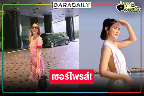 เซอร์ไพรส์นางเอกดังวิกน้อยสีจับไมค์ร้องเพลงโปรโมตละครข้ามช่อง!