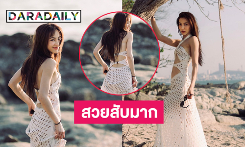 นางเอกเสียงหวานอวดหุ่นสับเนียนขาวทำทะเลเดือดมาก