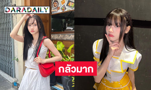 ศิลปินวัยรุ่นโดนผีอำหลังกลับมาจากงาน outing!!