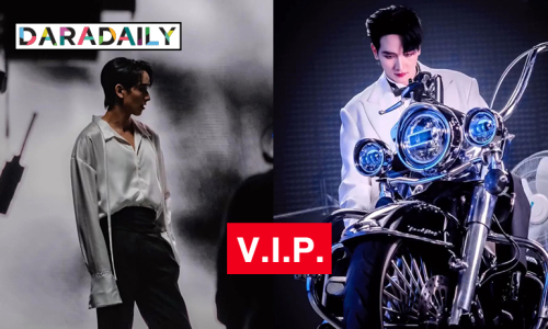 ซุปตาร์วัยรุ่นผุดค่ายเพลงพร้อมปล่อยซิงเกิ้ลแรก V.I.P. 