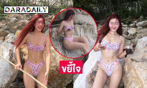นางแบบดังฟาดสับทูพีชเว้าสูงทำบางแสนไฟลุก