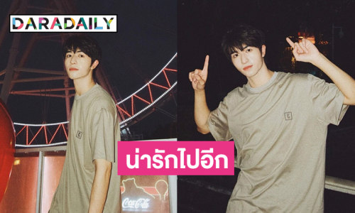 หยุดหล่อเดี๋ยวนี้นะ “แพทริค ณัฐวรรธ์” กับภาพชุดฤดูร้อนในเมืองหนึ่ง 