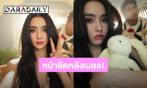 “มุกดา นรินทร์รักษ์” ลงรูปหน้าชัดหลังเบลอ อวยพรวันเกิด “เข้ม หัสวีร์” ชาวเน็ตแห่แซว