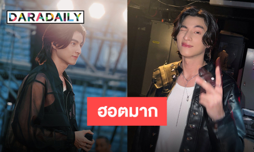 ฮอตมาก!! “กลัฟ คณาวุฒิ” โชว์ 3 อีเว้นท์ แดนปลาดิบ