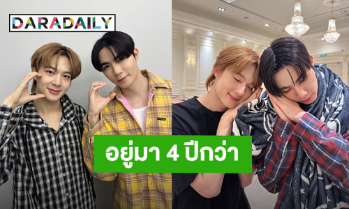 อิ่มความสุข! “นุนิว ชวรินทร์” อยู่กับ “ซี พฤกษ์” มา 4 ปีกว่าแล้ว