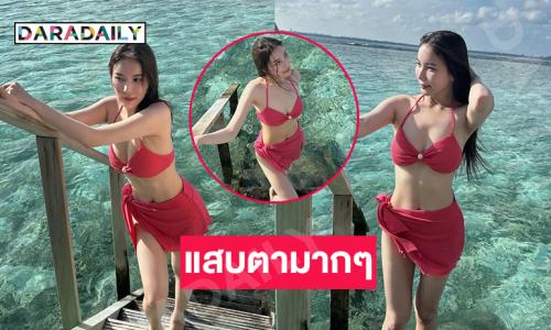 นางเอกวัยรุ่นโขว์ความขาวจนแสบตามากๆ