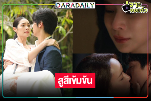 เปิดเรตติ้งละครแห่งความหวัง “บนพระจันทร์มีกระต่าย-เมื่อตะวันลับฟ้าฯ” ขึ้นยกแผง!