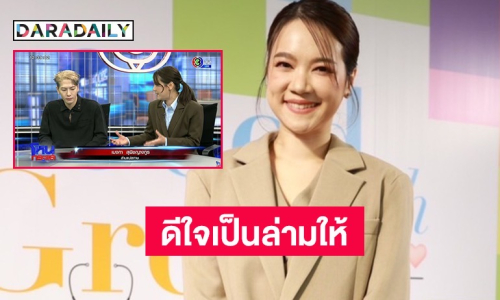 “เซน เมจกา” เล่าเบื้องหลังเป็นล่ามให้ “แจ็คสัน หวัง” ทั้งที่ตอนแรกเกือบจะปฏิเสธ