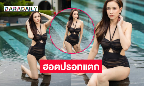 สะพรึง ..ดาราดังโชว์ฮอตปรอทแตกทำภูเก็ตไฟลุก