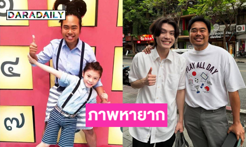 เปิดภาพพิธีกรเด็กชื่อดังตอนนี้เรียนจุฬาฯแล้ว