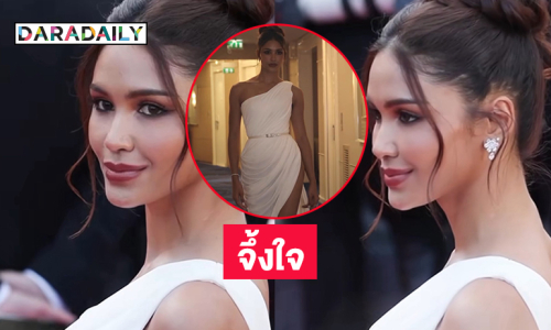 จึ้งใจ…“แพรววณิชยฐ์”ในชุดแบรนด์ poem ร่วมเดินพรมแดงที่เมืองคานส์