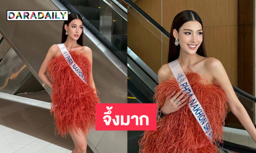 ส่องความน่ารักของ “หมูแฮม โชตินภา” นางสาวไทยพระนครศรีอยุธยา2568