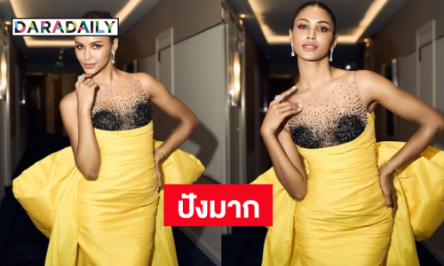ปังมาก! ลุควันที่สองที่เมืองคานส์ของ “แพรววณิชยฐ์”