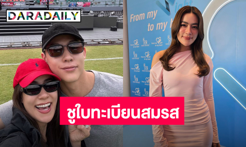 “คิมเบอร์ลี่” ลั่น! หาก “หมาก” มีโลก 2 ใบ แค้นเท่าไหร่ฟ้องเท่านั้น