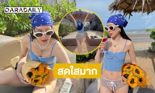 ดาราสาวเสิร์ฟความฮอตแบบเผ็ดๆเด็ดๆ