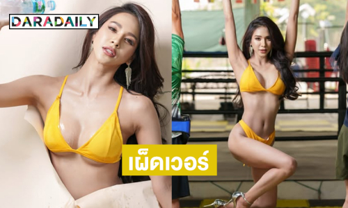 เผ็ดเว่อร์ “แทมมี่ อัญชลิกา”อีกหนึ่งตัวเต็งบนเวทีนางสาวไทย2568
