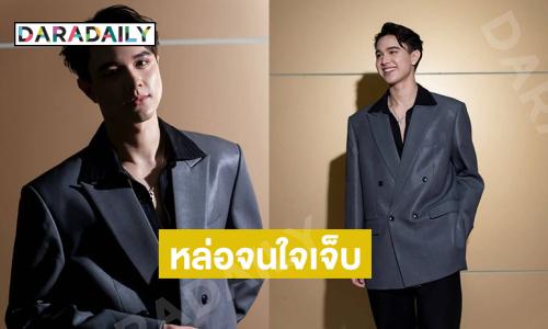 หล่อจนใจเจ็บ!! พระเอกคนนี้เลิกน่ารักได้แล้วขี้เกียจยิ้มตาม
