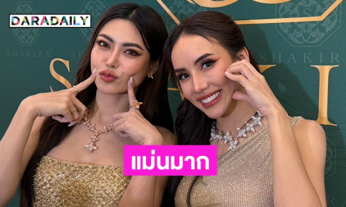“กชเบล” อึ้งคำทำนาย “หมอปลาย” ตรงเป๊ะ รับก่อนหน้านี้กังวลเรื่องโดนปลด แต่เชื่อตัวเองทำเต็มที่