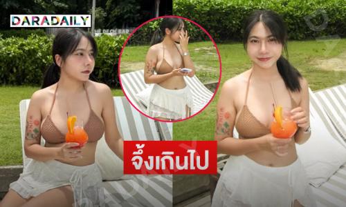 สวยฉ่ำเอื้อยค้าบเสิร์ฟแซ่บทำหนุ่มๆตาค้างไปเลย