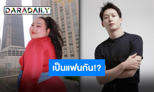คอมเมนต์สนั่น! “เอแคลร์ จือปาก” โพสต์เป็นแฟน “ไอซ์สึ ณัฐรัตน์” ?!
