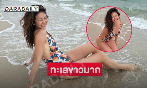 ชีเสิร์ฟ! ดาราดังอวดหุ่นน่ารักปุ๊กปิ๊กเล่นน้ำทะเล