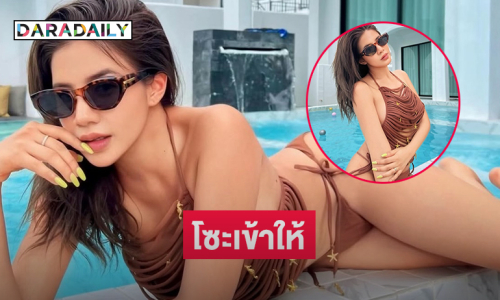 ลูกทุ่งสาวอวดหุ่นเป๊ะทำหัวหินเดือด
