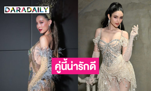 ส่องความน่ารัก “วีนา-พลอย” ลูกสาวทั้งสอง “ส้ม คุยแซ่บโชว์”