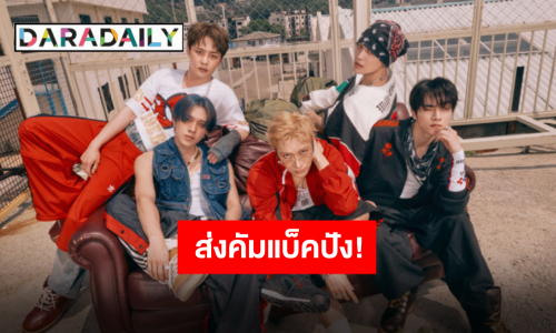 “WayV” เผยเสน่ห์ความมั่นใจและพลังอันเหนือชั้นในมินิอัลบั้มชุดที่ 7 “BIG BANDS”
