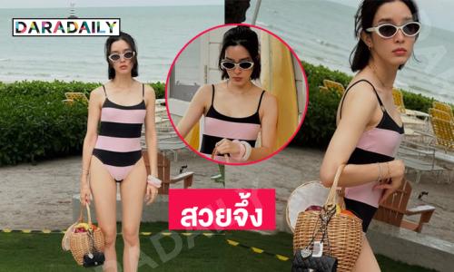 ดาราดังเสิร์ฟชุดว่ายน้ำอวดความน่ารักสดใสสวยปุ๊กปิ๊กมาก