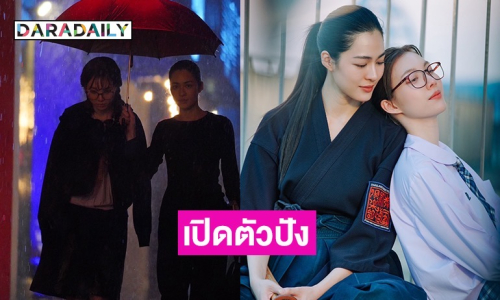 เปิดฉากปัง “หลิง-ออม” ส่ง “เพียงเธอ”พุ่งติดเทรนด์ X อันดับ 1 ประเทศไทย พร้อมเทรนด์โลก! 