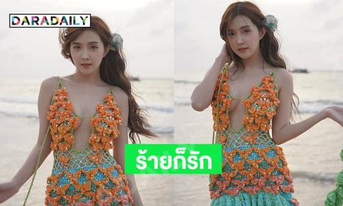 นักร้องดังเสิร์ฟความใสเนียนเห็นแล้วใจบาง 