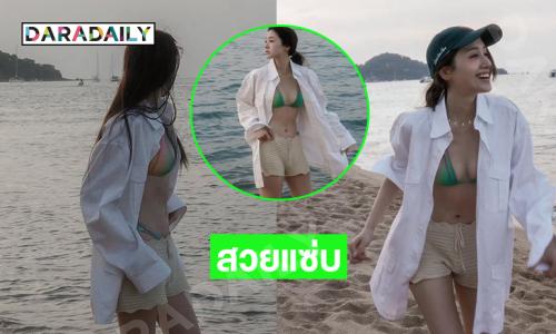 อื้อหือ!นางเอกนุ่งสั้นปล่อยชิลๆ วิ่งเล่นตามหาด