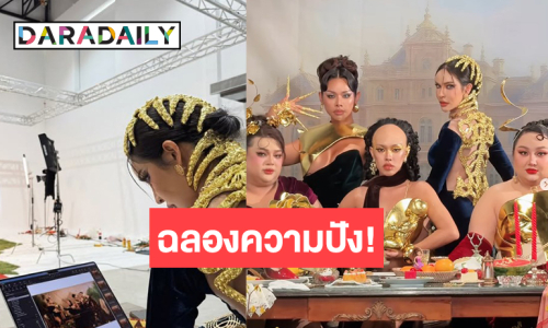 อย่างจึ้ง! “นัท นิสามณี” เสิร์ฟรูปโปรใหม่หิ้วหวีต้อนรับ 1 ล้าน sub!!!