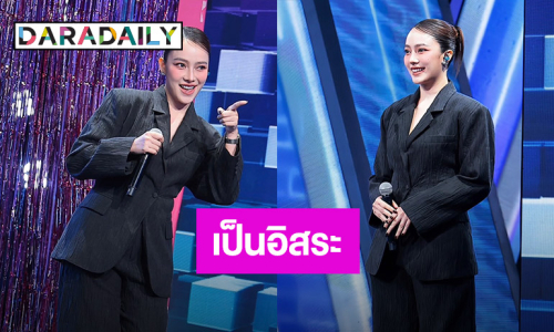 โบกมือลา! นางเอกดัง... ผันตัวเป็นนักแสดงอิสระ