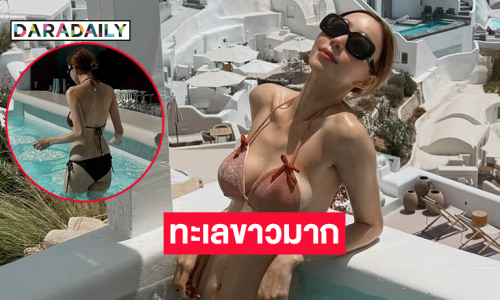 ทะเลขาวมากคุณมัมคนสวยเสิร์ฟทูพีขตัวจิ๋ว