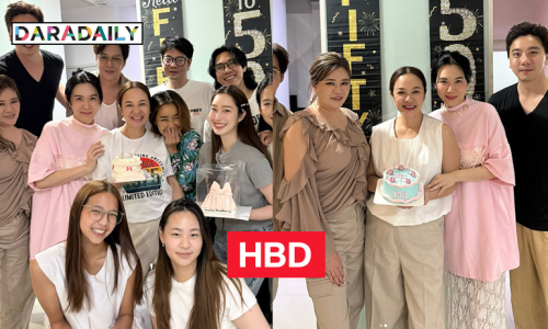 แก๊งค์ซับน้ำตาเซอร์ไพรส์เบิร์ดเดย์ผู้จัดคนนี้ซึ้งมากๆ