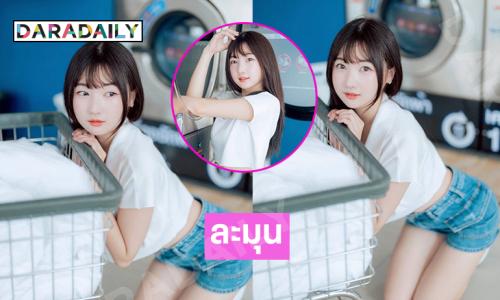 ละมุน..นักร้องวัยรุ่นเสิร์ฟความสดใสทำใจบางไปเลย 