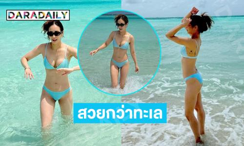 ซุปเปอร์มัมอวดแซ่บ กาลเวลาทำไรคุณแม่ไม่ได้เลย