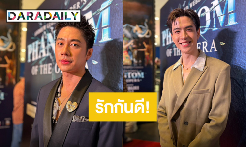 “แจม รชตะ” ยัน! รักกันดีกับ “ฟิล์ม” ลุ้นงานคู่หากเวลาตรงกัน