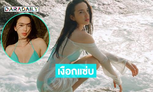 นางแบบดังอวดทูพีชทำทะเลขาวสดใสแสบตาไปหมด