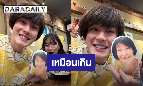 เหมือนเกิน!! “เฮียหน่อง” แต่งชุด “แม่งามทิพย์” ด้าน “วันใหม่” อึ้งวันนี้แม่ประทับร่าง