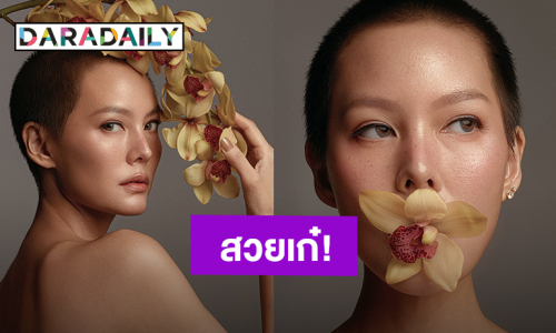 ถ่ายแฟชั่น “เจนี่ เทียนโพธิ์สุวรรณ” เซ็ตนี้สวยเท่อย่างเก๋ ไม่ต้องผมยาวก็มีเสน่ห์ได้!