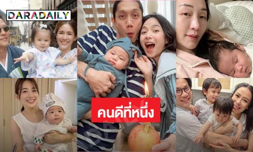  5 ครอบครัวสุขสันต์... คุณแม่ดาราคนดีที่หนึ่ง