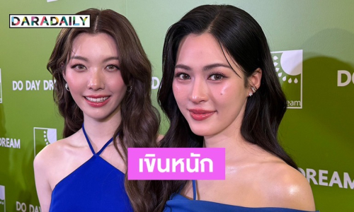 “หลิงหลิง” เขินหนักโมเมนต์ “ออม” จุ๊บแก้มแสดงความยินดีหลังคว้ารางวัล