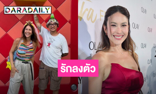 “พอลล่า” เปิดใจรัก “เต้ บรม” แฮปปี้ เผยยังมีต้องปรับกันอยู่เรื่อยๆ
