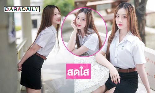 สดใส “เบอร์รี่ BNK48” ในชุดนักศึกษาหวานๆ