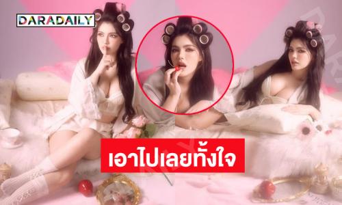 โซปิ้งมาก.. มิสแกรนด์สุรินทร์สวยโซะสะกดทุกสายตา