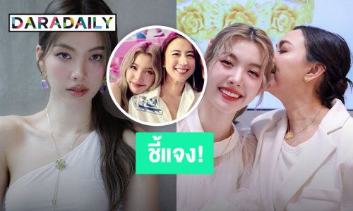 “ดิว ปิ่นกมล - แม่ก้อย นฤมล” ชี้แจงปม “ออม กรณ์นภัส” ร้องไห้ในงานแฟนไซนที่จีน