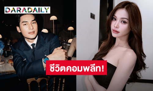 “อิงฟ้า” ชีวิตคอมพลีทมีผลงานการแสดงร่วมกับ “อาโป” พรที่เคยขอสัมฤทธิ์ผลแล้ว!